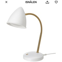 【新品】IKEA デスクランプの画像
