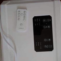 スポットクーラー　スポットエアコン　ダクトレス ダクト不要　スリーアップの画像