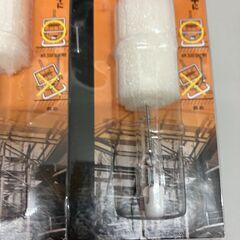 【新品2本セット】投光器用ハロゲンランプ (交換用)の画像