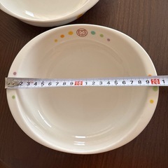 しまじろうのカレー皿2枚の画像