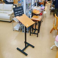 記名台スタンド 受付スタンド​店舗用 木製記帳台 【こちらは店舗です。浜村鹿野温泉ICから3分 買取本舗 宮本リサイクル 営業時間9～19時 定休日水曜のみ←連絡できませんm(_ _)m】の画像