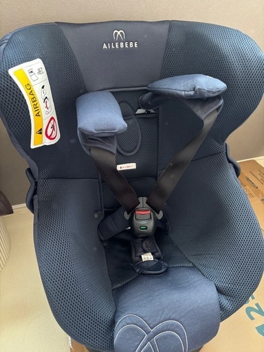 【お譲り先決定】エールべべ クルット5i グランス