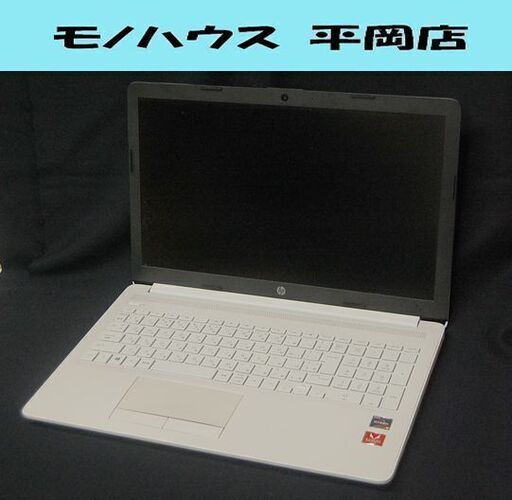 HP ノートパソコン Laptop Model 15-db0161AU Windows10  64bit CPU AMD RYZEN 5 2500U 2.00GHz SSD256GB メモリ 8GB ホワイト 基本動作確認済み 初期化済み   札幌市 清田区 平岡