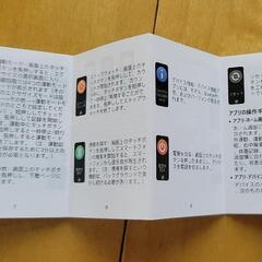 スマートウォッチ AMOLED パープルの画像