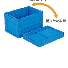 サンコー（三甲） 折りたたみコンテナ P51B（5箱セット）の画像