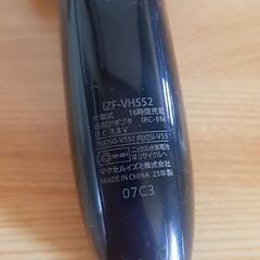 メンズ電気シェーバー3枚刃の画像