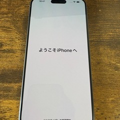 Apple iPhone 15 Pro Max 256GB ナチュラルチタニウムの画像