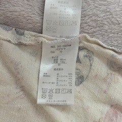 子供用パジャマの画像