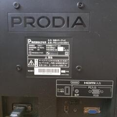 PRODIA22型テレビ（ジャンク品）の画像