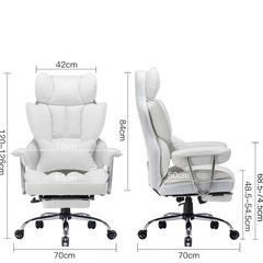 定価29,580円♪ SKYE ゲーミングチェア デスクチェア オフィス 事務椅子 昇降＆ロッキング機能 ホワイト♪の画像