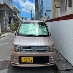 車検満タンの画像