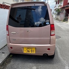 車検満タンの画像