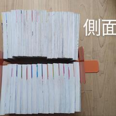 おおきく振りかぶって　1〜30巻の画像
