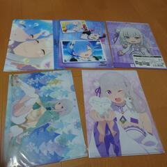 RE:ゼロ☆まとめ売りの画像