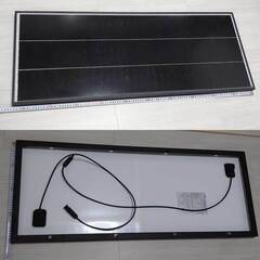太陽光パネル 2枚の画像