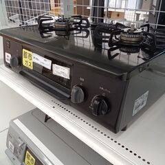 ★リユースのサカイ日立店★HJ7442 Paloma 都市ガステーブル  24年製 動作確認／クリーニング済み の画像