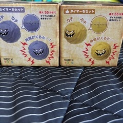 ぜんまい式タイマーフィギュア　ばくだん岩の画像