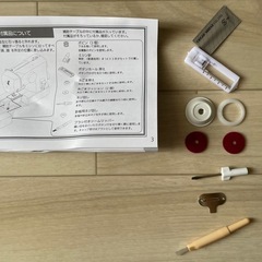 ジャガー JAGAR MP-110 ポータブルミシン#sewing#machineの画像
