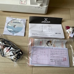 ジャガー JAGAR MP-110 ポータブルミシン#sewing#machineの画像