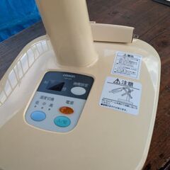 電気ヒーター　オムロン　hir224の画像