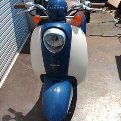 AF55 crea SCOOPY クレアスクーピー 実働の画像