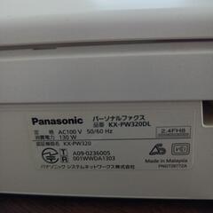 😀パナソニック👍パーソナルFAX中古🙂の画像