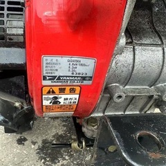 【売却】ヤンマー 耕耘機 MK90（美品・正常稼働品）の画像