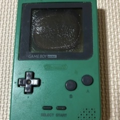 ゲームボーイアドバンス、ゲームボーイポケットセットの画像