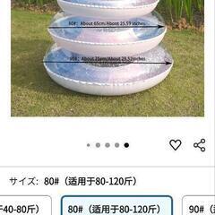 新品 子供用浮き輪 女の子向けの画像