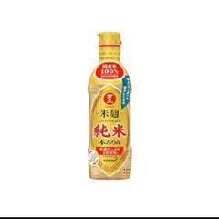 交換希望　純米 本みりん 450ml