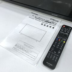 アイリスオーヤマ 55型液晶テレビ　55XUC30P　2020年製の画像