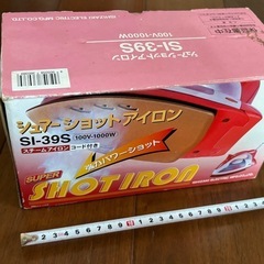 シュアー ショット アイロンの画像
