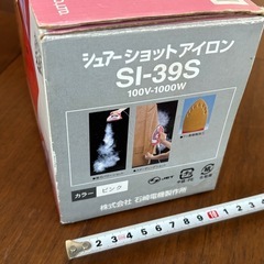シュアー ショット アイロンの画像