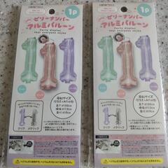 バースデーキャンドル 他の画像