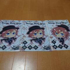 文豪ストレイドッグス星まとめ売りの画像