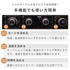 新品 コンベクションオーブン グリルパートナー　ノンフライヤーの画像