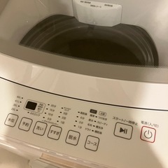 【引渡し確定】洗濯機の画像