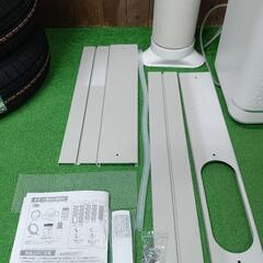 エスケイジャパン　スポットクーラー　2025年製　家庭用　現場用の画像