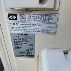 2019年製　SHARP　エアコン　室内器　リモコンありの画像