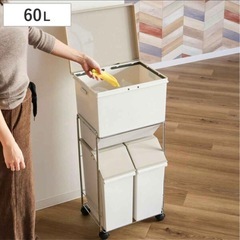 ゴミ箱　60L 5分別 キャスター付きの画像