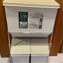 ゴミ箱　60L 5分別 キャスター付きの画像