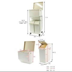 ゴミ箱　60L 5分別 キャスター付きの画像