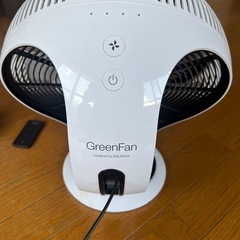 BALMUDA GreenFan サーキュレーター EGF-3300-WK 羽根径30cm リモコン・ACアダプター付きの画像