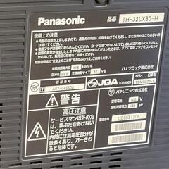 【無料】 テレビ　TV　32 型　Panasonic　パナソニックの画像