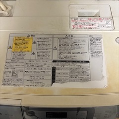 Panasonic NA-VD-100L 洗濯機の画像