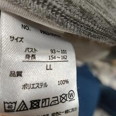 0817-093 衣類品の画像