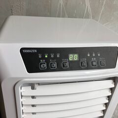 山善/YAMAZEN　移動式クーラー・スポットエアコン　YEC-K221の画像