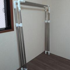 洗濯物干し竿の画像