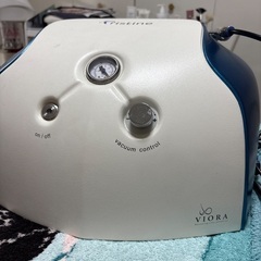 タカラ　プリスティン　ダイヤモンドピーリング