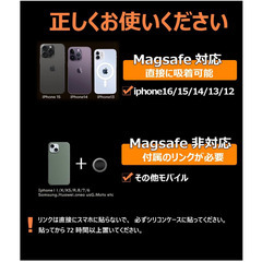 スマホホルダー 車 マグネット 真空吸盤 超強磁力 20個N54磁石搭載 MagSafe対応 片手操作 折りたたみ式 車載スマホスタンド iPhone & Android全機種対応 ブラック Unique Spiritの画像